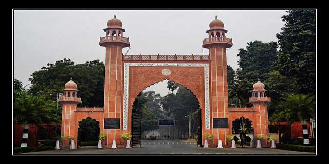 মাদরাসার প্রধান গেইট